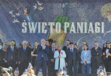 paniaga 2026