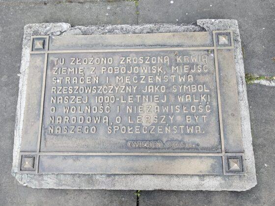 pomnik Wdzięczności Armii Czerwonej