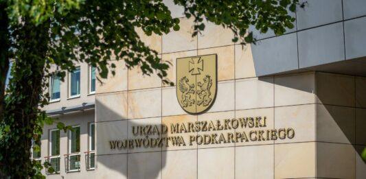 Urząd Marszałkowski Rzeszów