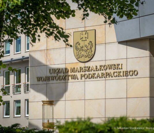 Bezpieczeństwo i nowe miejsca postojowe. Przy Cieplińskiego powstanie schron dla 600 osób Urząd Marszałkowski Rzeszów