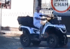 quad zarszyn stop cham fb
