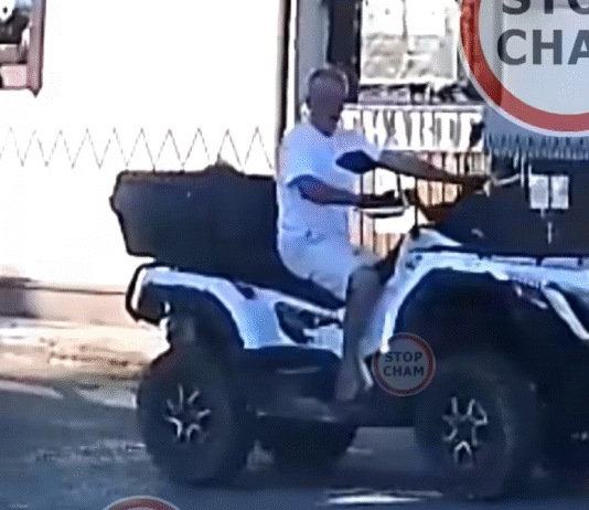 quad zarszyn stop cham fb