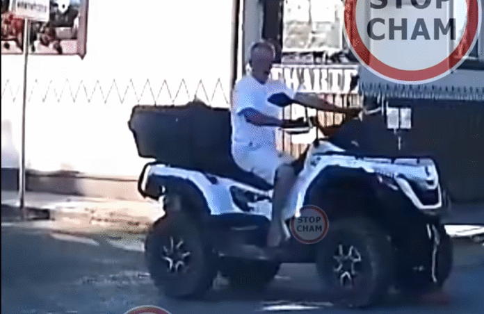 quad zarszyn stop cham fb