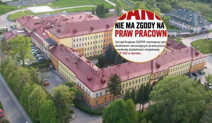 Szpital specjalistyczny Sanok - kolaż