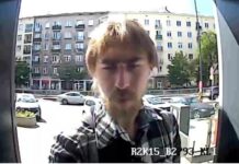 poszukiwany za oszustwo