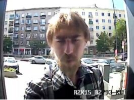 poszukiwany za oszustwo