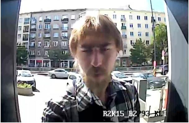 poszukiwany KPP Brzozów 1 poszukiwany za oszustwo